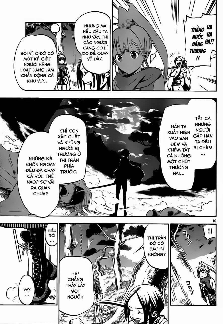 kaitai shinsho zero chapter 1 11