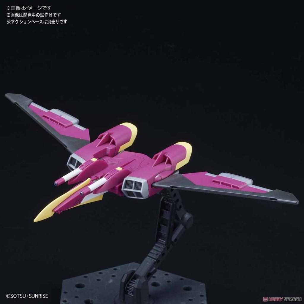 Mô hình đồ chơi lắp ráp Gundam HG CE 1/144 INFINITE JUSTICE GUNDAM
