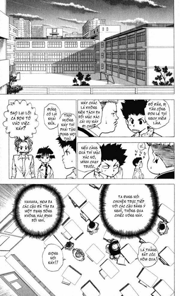 level e chapter 6 22