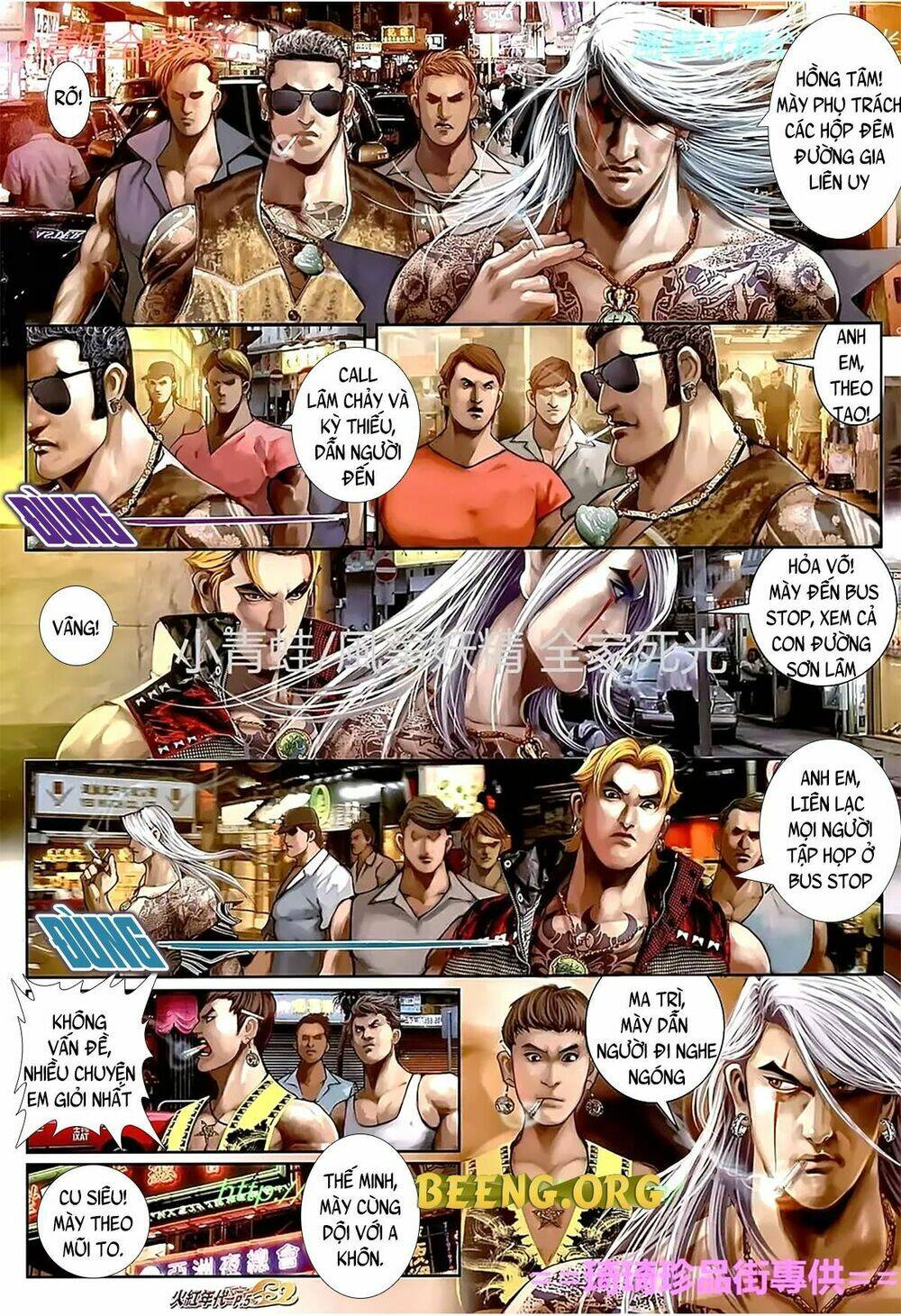 hỏa hồng niên đại hắc cốt đường chapter 1112 4