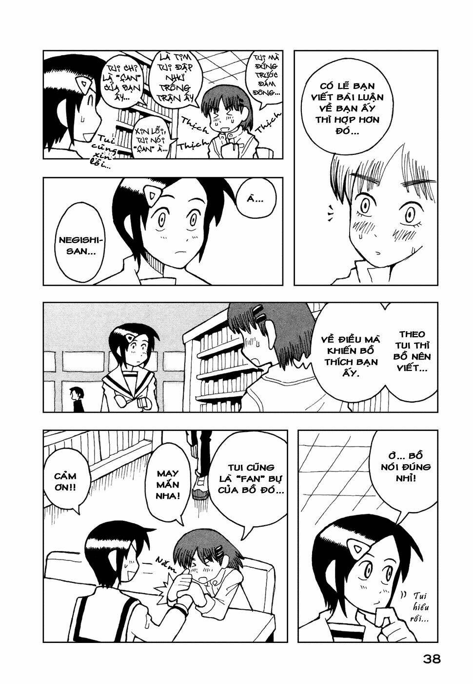 love roma chapter 20 10