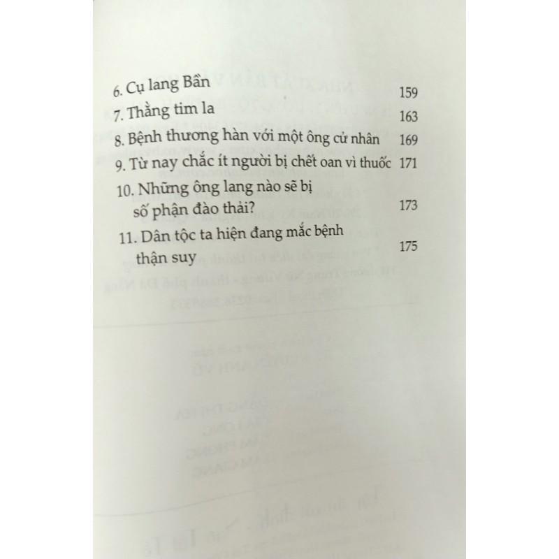 Danh Tác Việt Nam - Tập Án Cái Đình