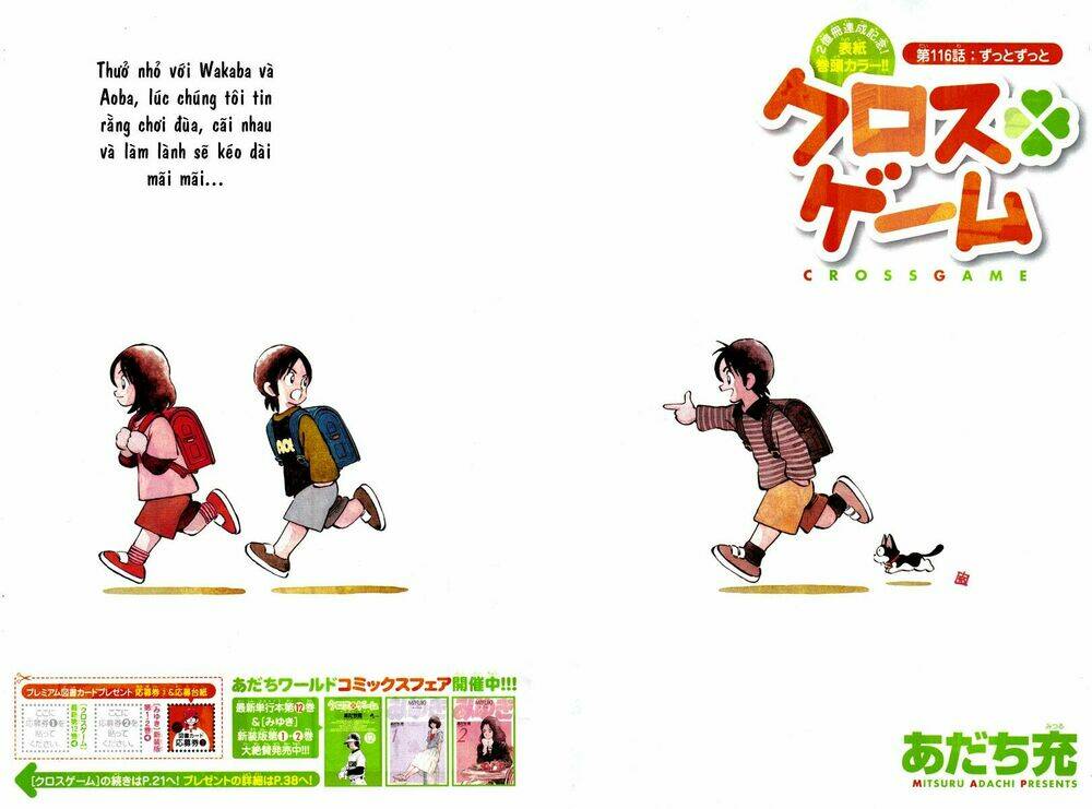 trò chơi vượt qua thử thách chapter 116 2