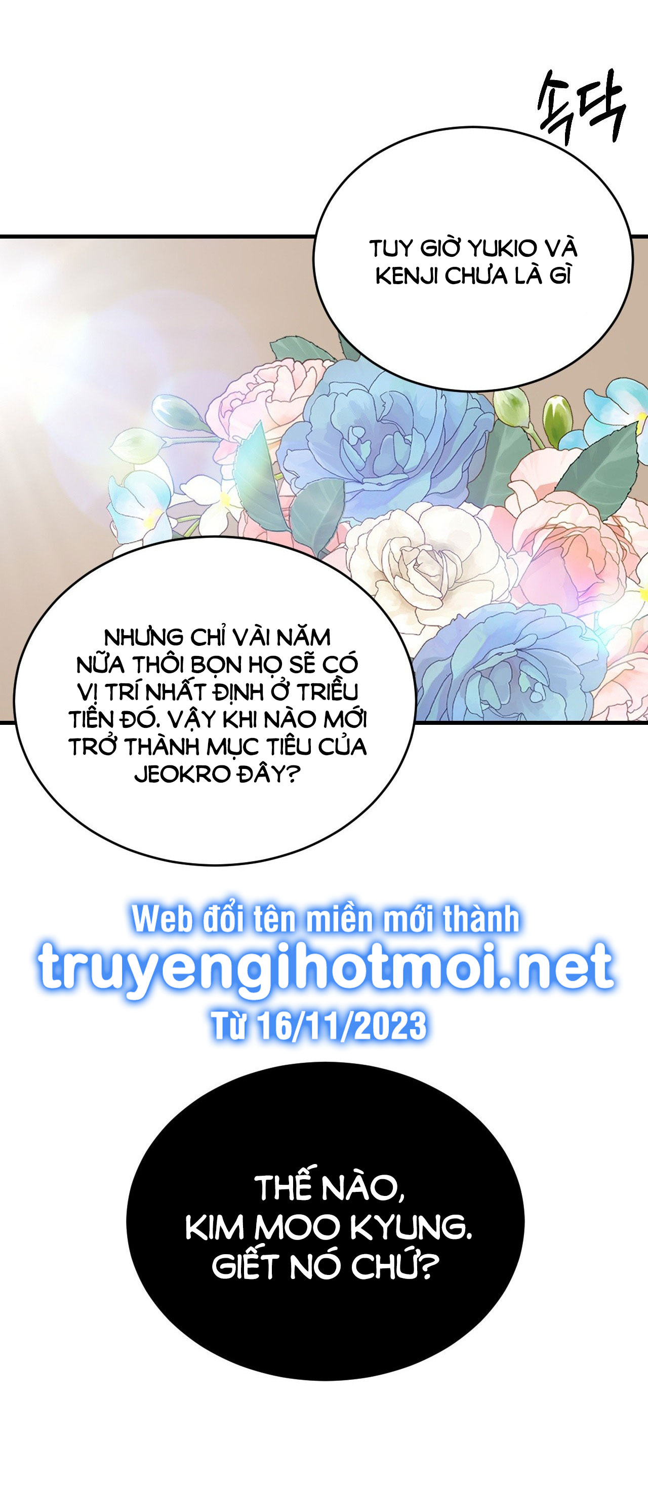 [15+] hoa vẫn chưa nở chapter 4.2 4