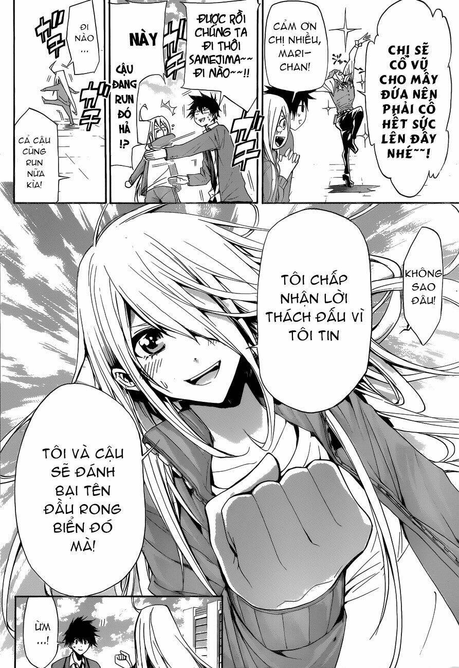 hime dol! chapter 7 17