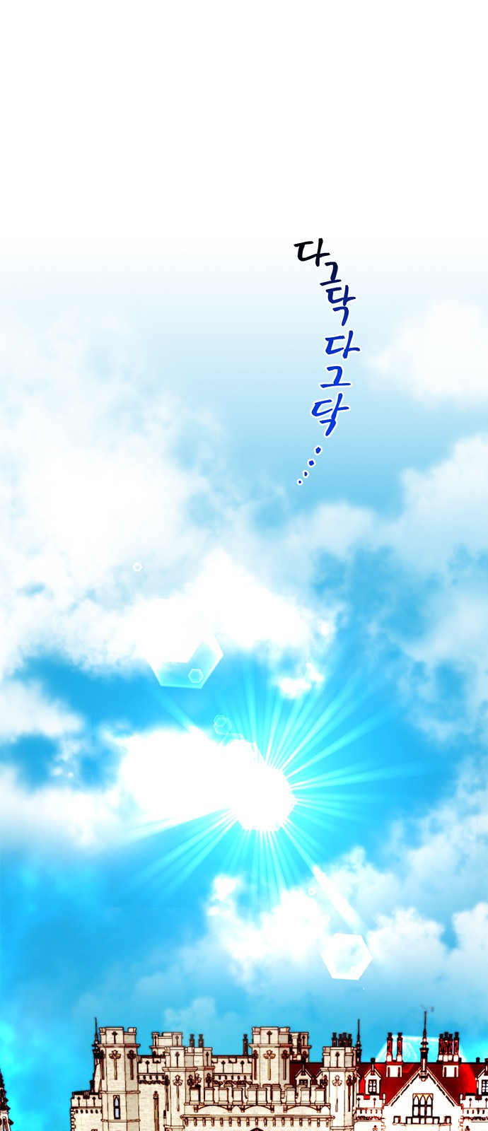 bé con tinh ranh muốn biến tôi thành mẹ kế chapter 1 34