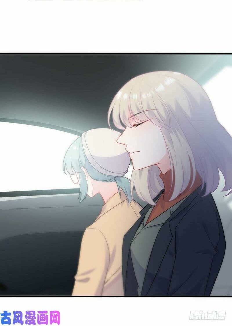 chọc tới chủ tịch tổng tài 2 chapter 119 18