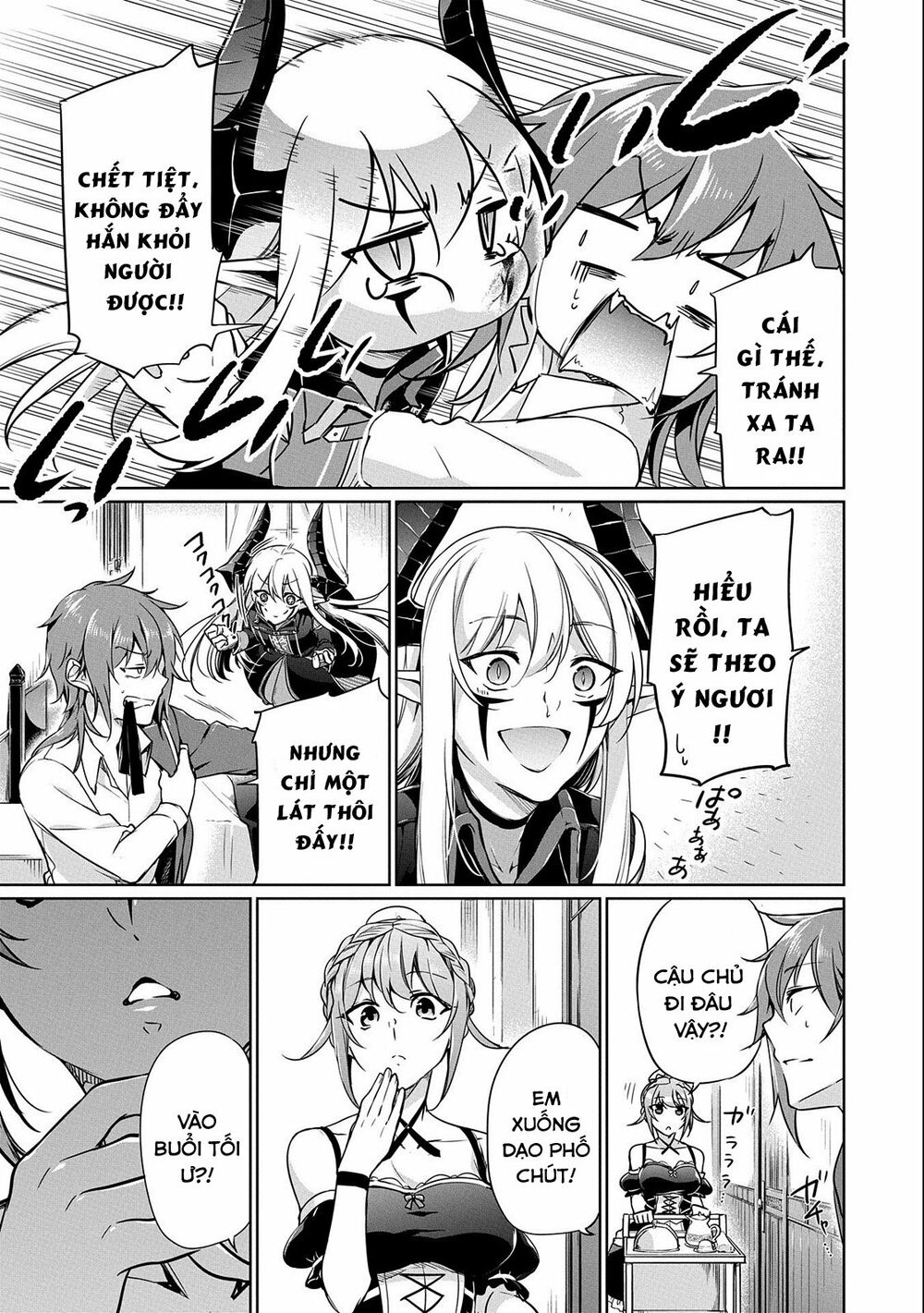 a breakthrough came out by forbidden master and disciple chapter 2 7