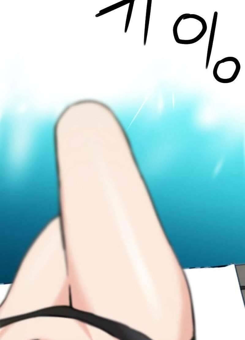 druid tại ga seoul - người hóa thú chapter 76 73