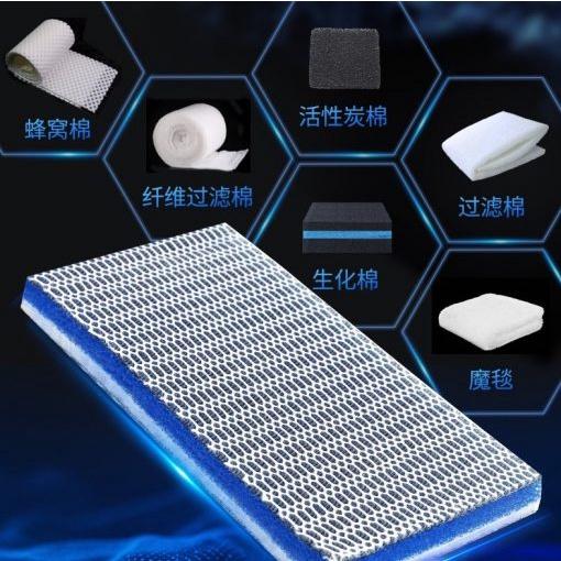 Tấm Lọc 6D thế hệ mới 6 lớp lọc cặn bẩn siêu sạch- lọc thô cho bể cá cảnh- phụ kiện thủy sinh-shopleo
