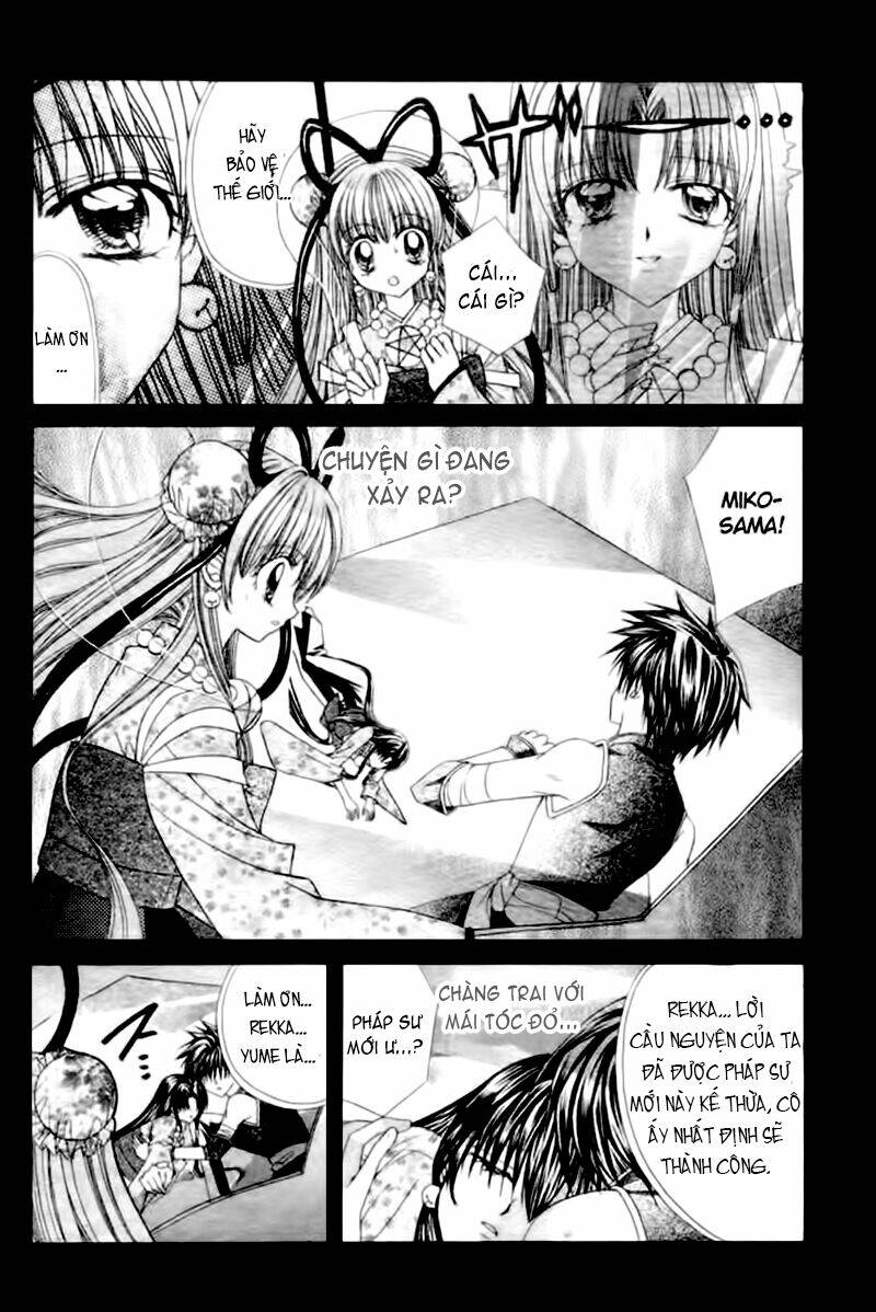 yume yume you you chapter 1 13