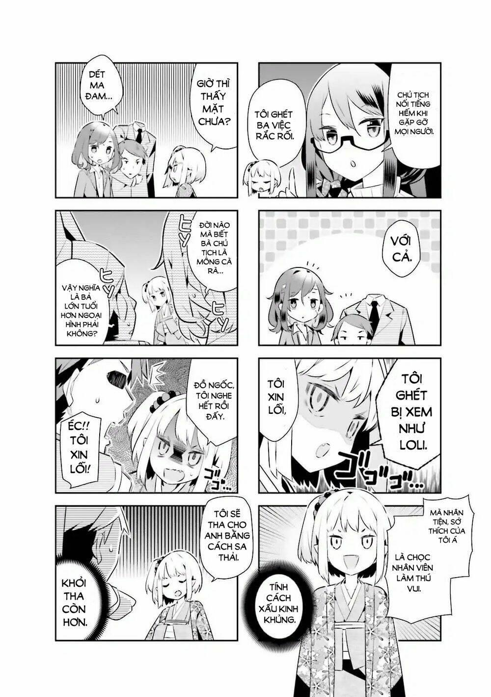 adashino-san wa sude ni shinderu chapter 8 4