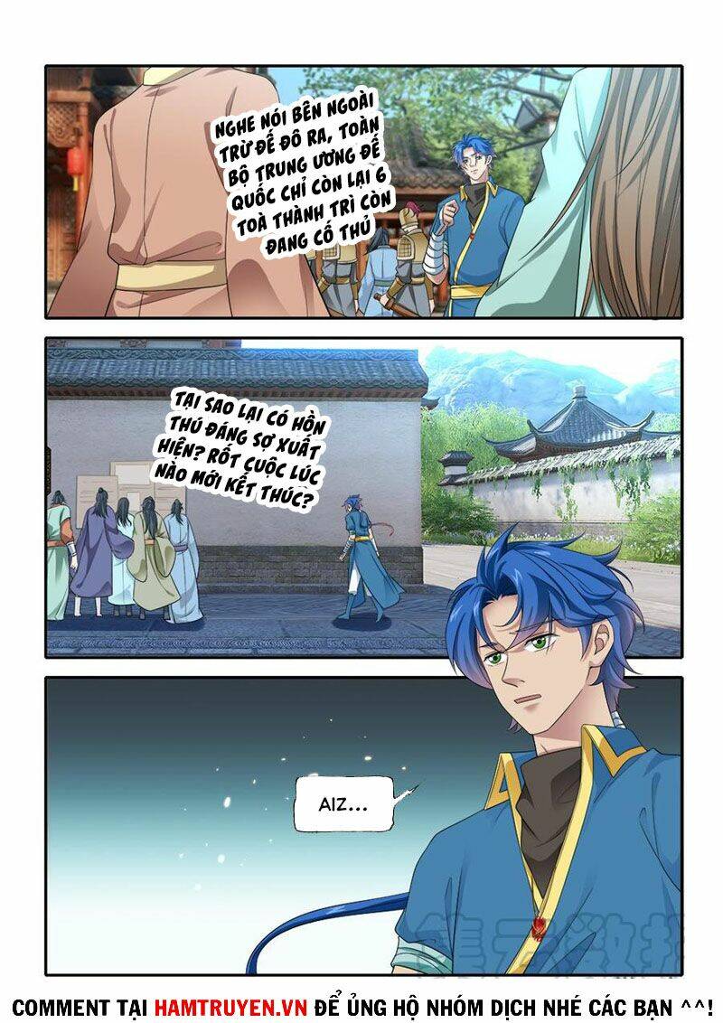 cửu tinh thiên thần quyết chapter 274 12