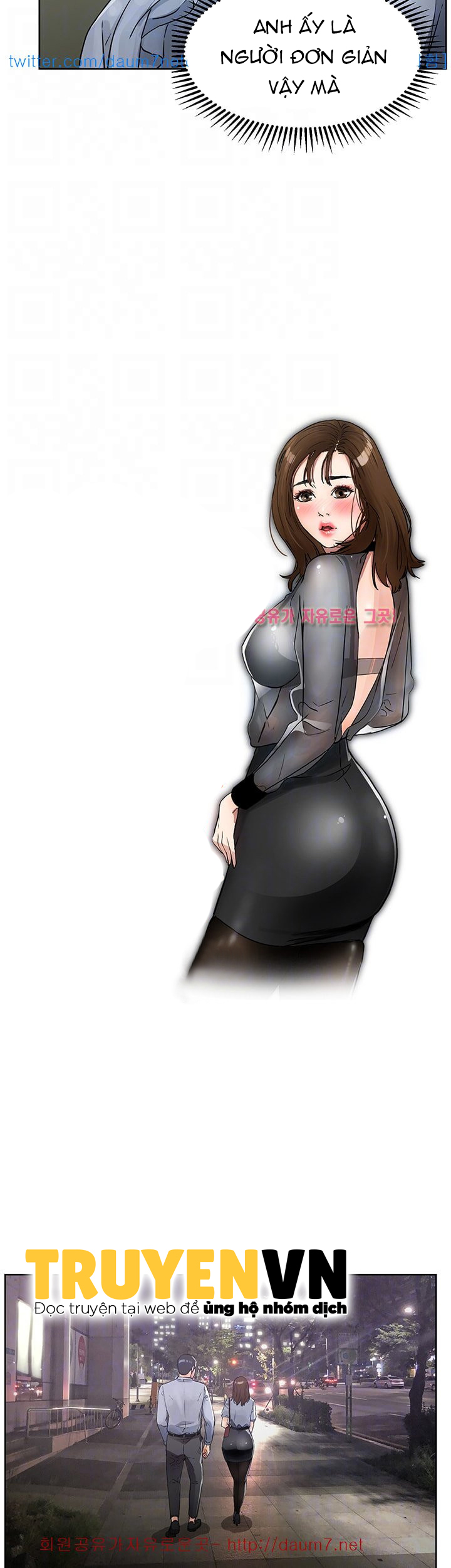 dongsu của nara chapter 6 8