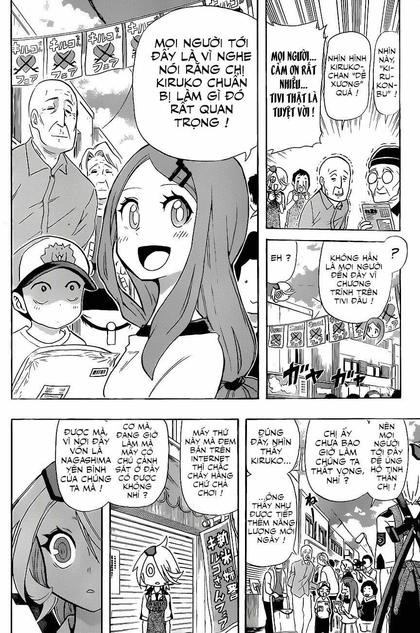 shinmai fukei kiruko-san chapter 17 16