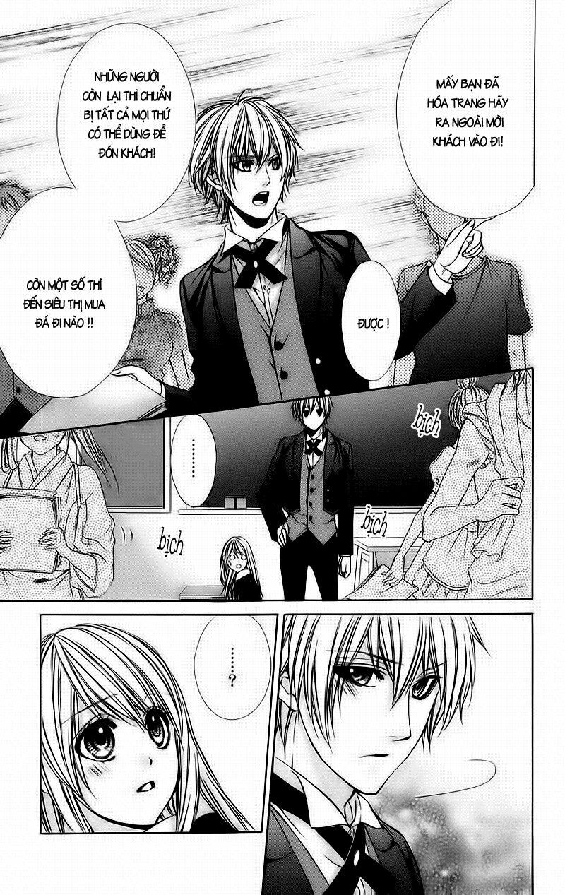 kimi to koi no tochuu chapter 4 13