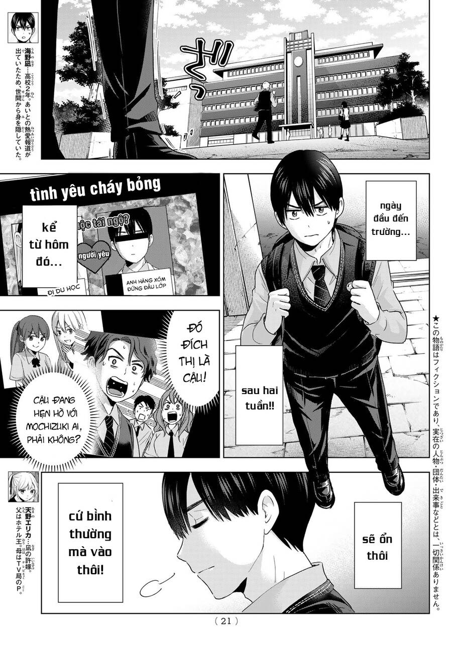 kakkou no iinazuke chapter 100 5
