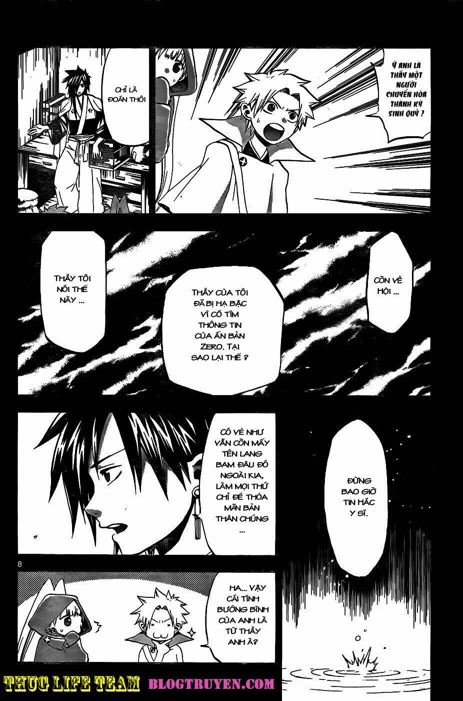 kaitai shinsho zero chapter 24 12