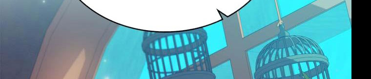 giết chết ác nữ phản diện chapter 61.1 134