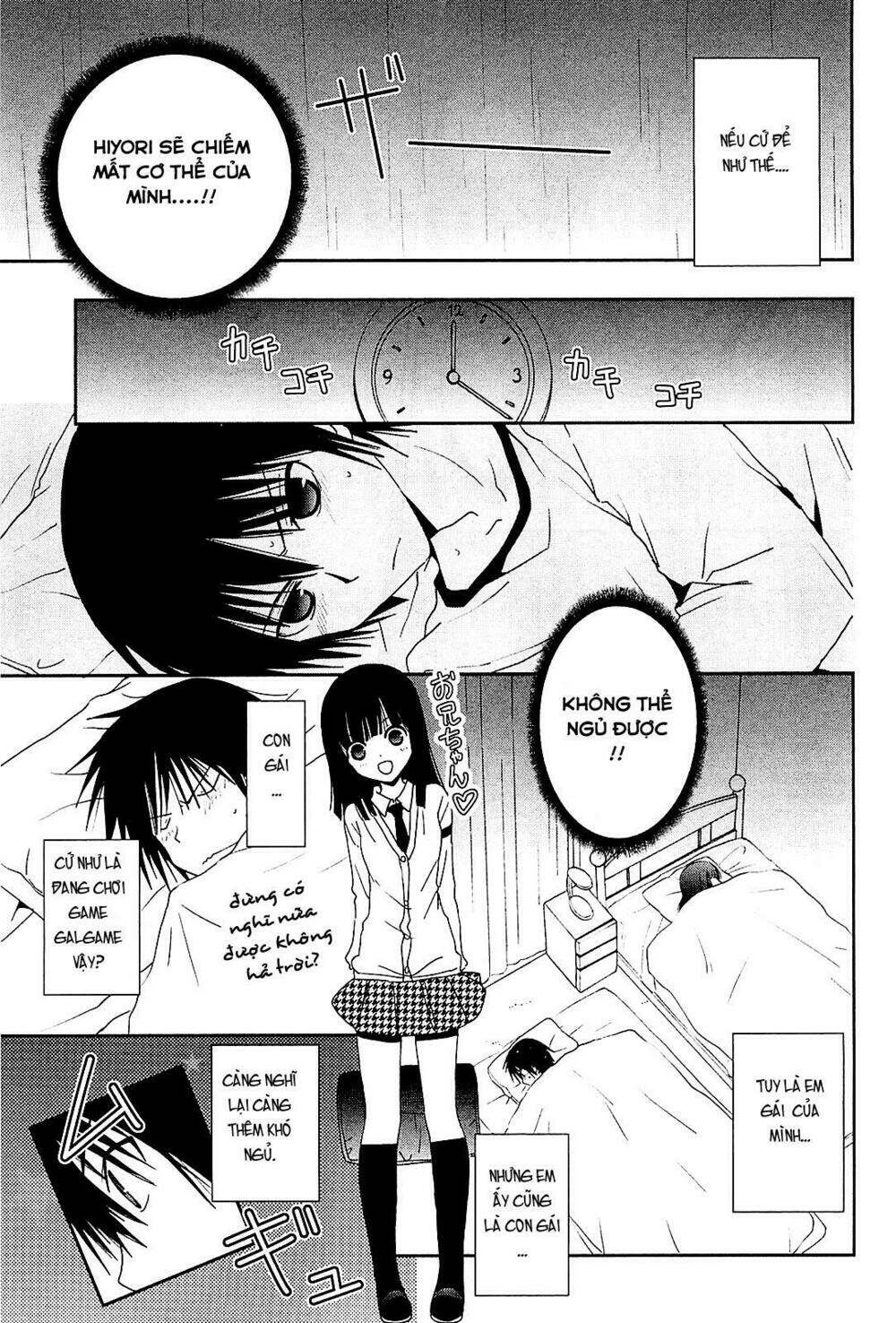 saikin, imouto no yousu ga chotto okashii n da ga chapter 8 14