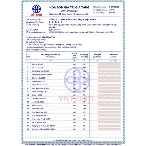 Set 10 móc treo quần áo trẻ em Hokori cao cấp -Mắc nhũ treo quần áo, móc phơi đồ