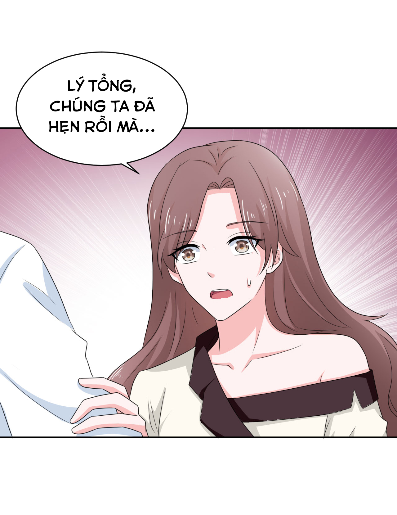 bí mật không thể yêu đương chapter 79 26