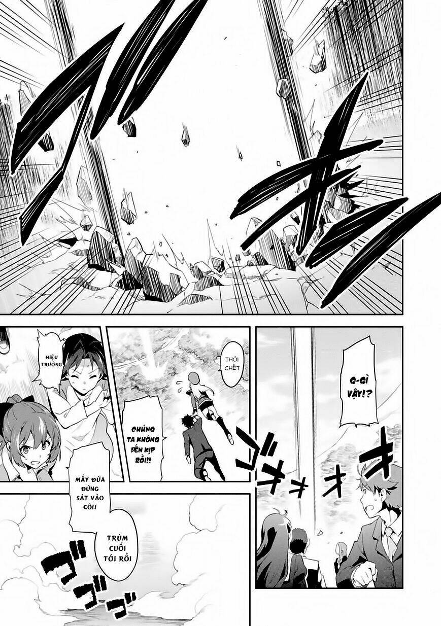 maken-ki! chapter 82 25