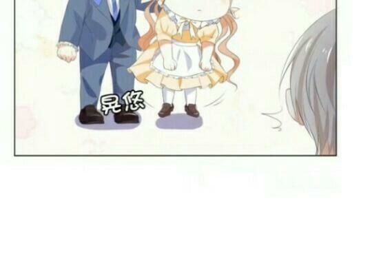 độc dược của tình yêu chapter 19 25