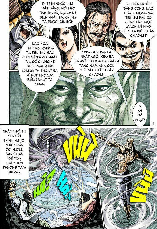 thiên tử truyền kỳ 5 - như lai thần chưởng chapter 50 5