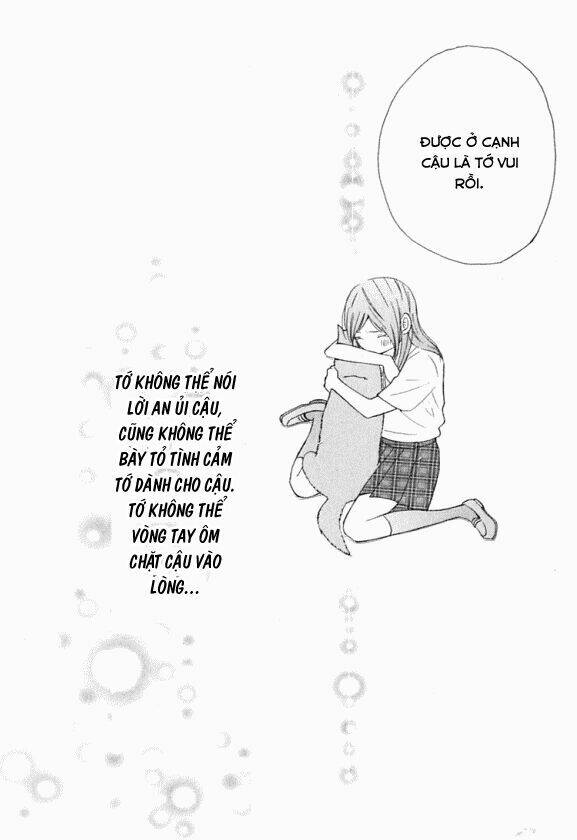 ano ko to boku no ie chapter 3 33