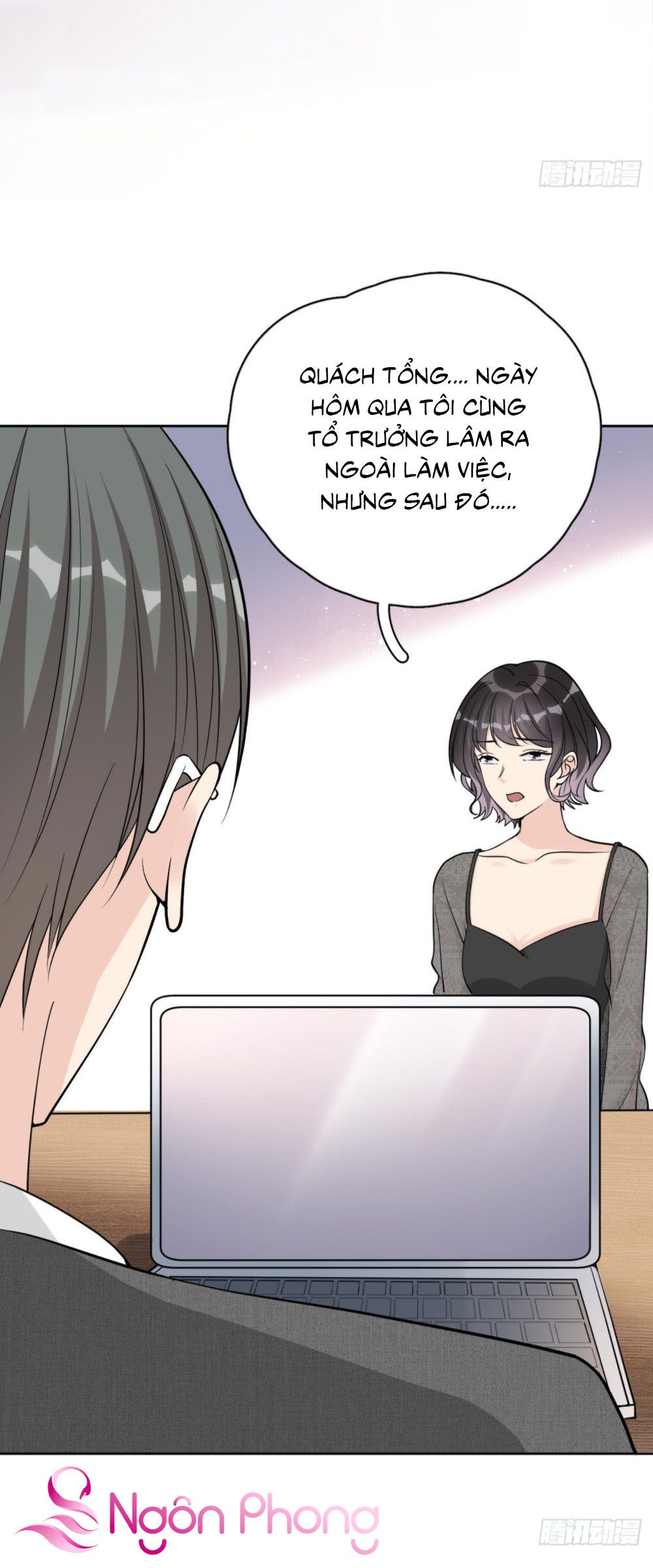 take me out chapter 20 8