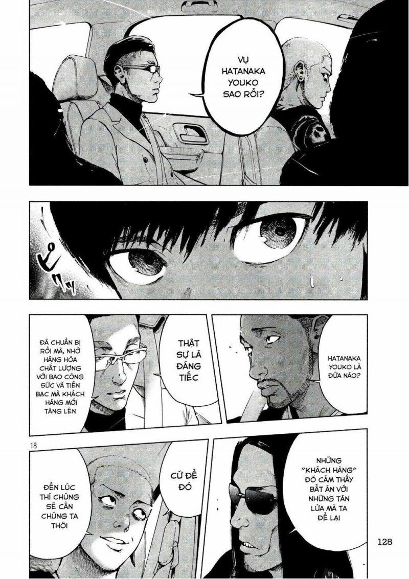 shin'ai naru boku e satsui wo komete chapter 5 17