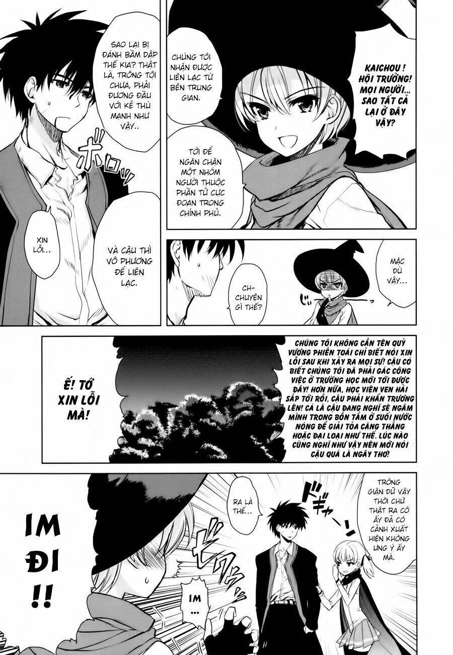 ichiban ushiro no daimaou chapter 38 4