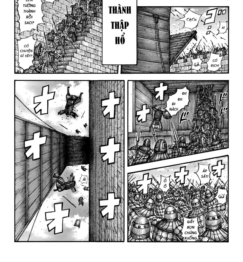 kingdom - vương giả thiên hạ chapter 658 2