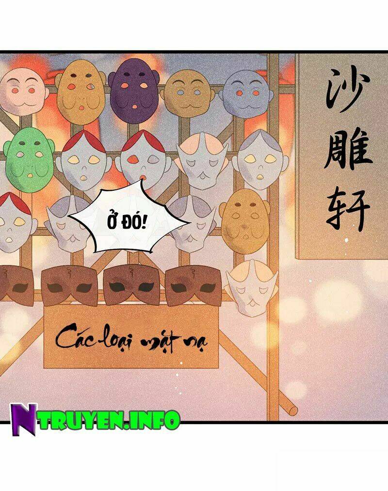 tư thế chính xác cùng bệ hạ yêu đương chapter 30.2 4