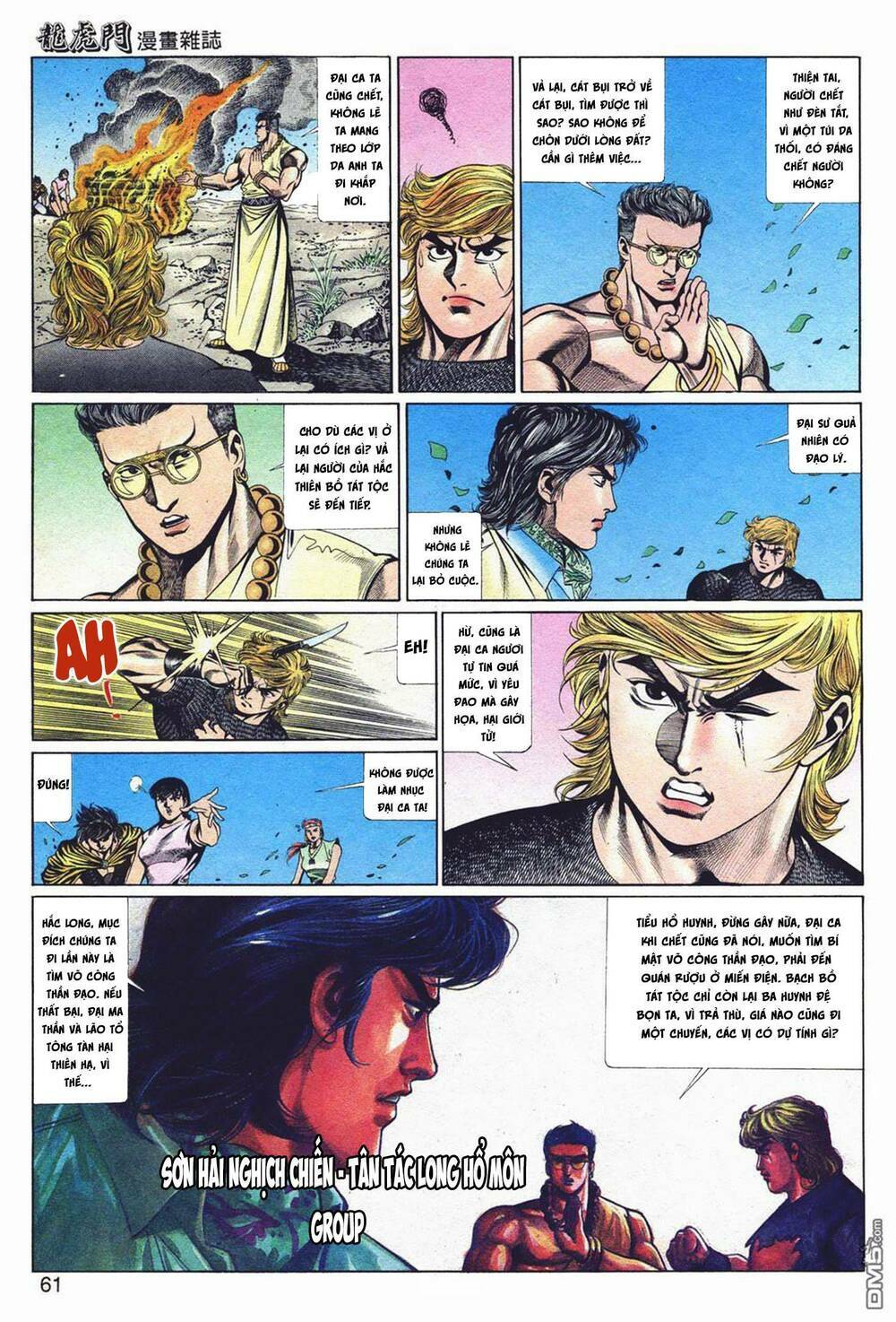 cựu tác long hổ môn chapter 1038 27