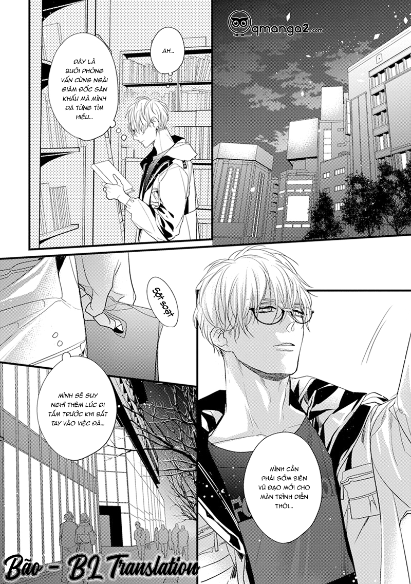 kiss and night chapter 2.1 17