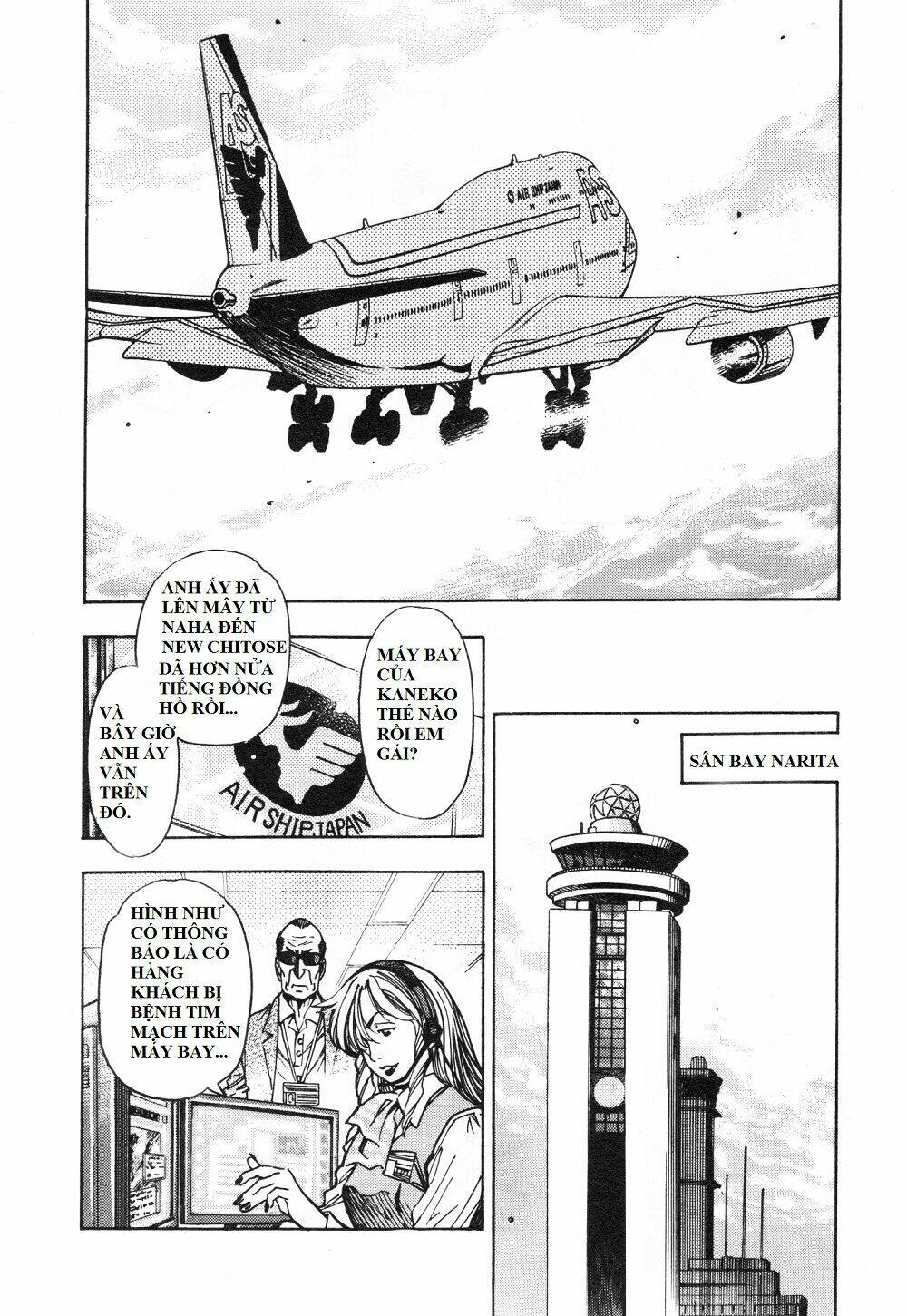 captain alice chapter 4 16