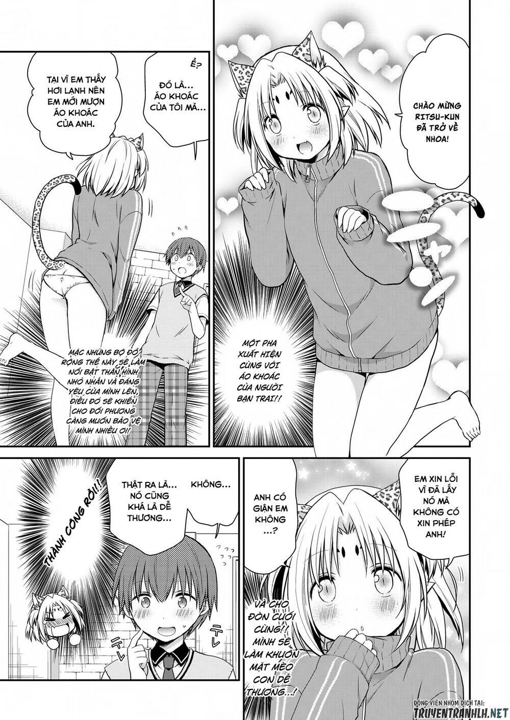 asmodeus wa akiramenai chapter 18 8