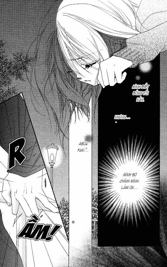 sora log chapter 14 12