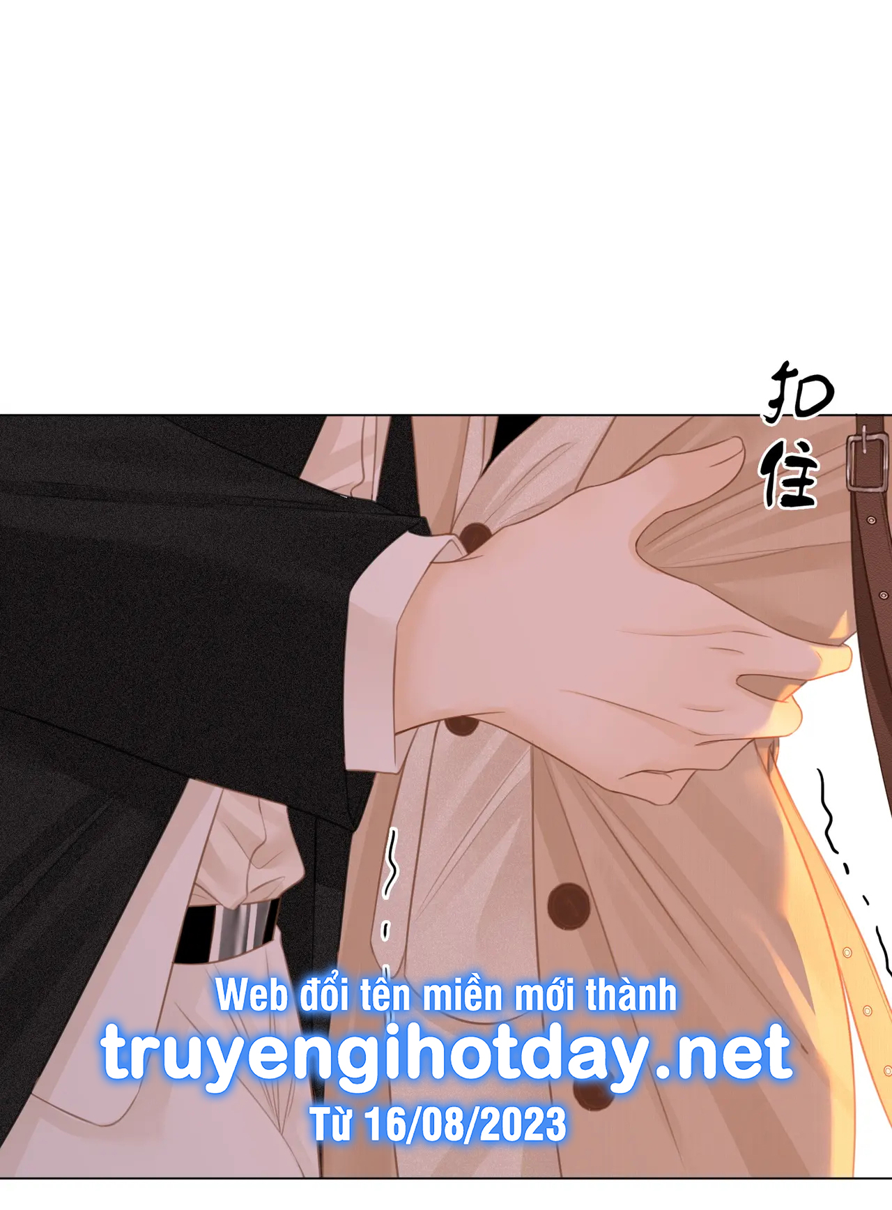 VƯU VẬT chapter 9.2 - Trang 25