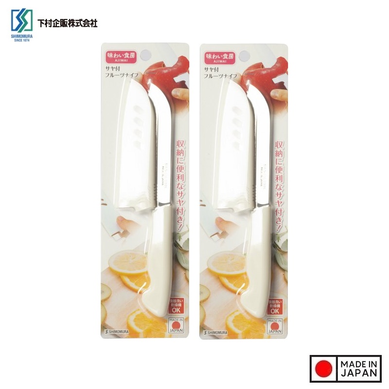 Combo Dao gọt hoa quả cao cấp có nắp đậy nội địa Nhật Bản