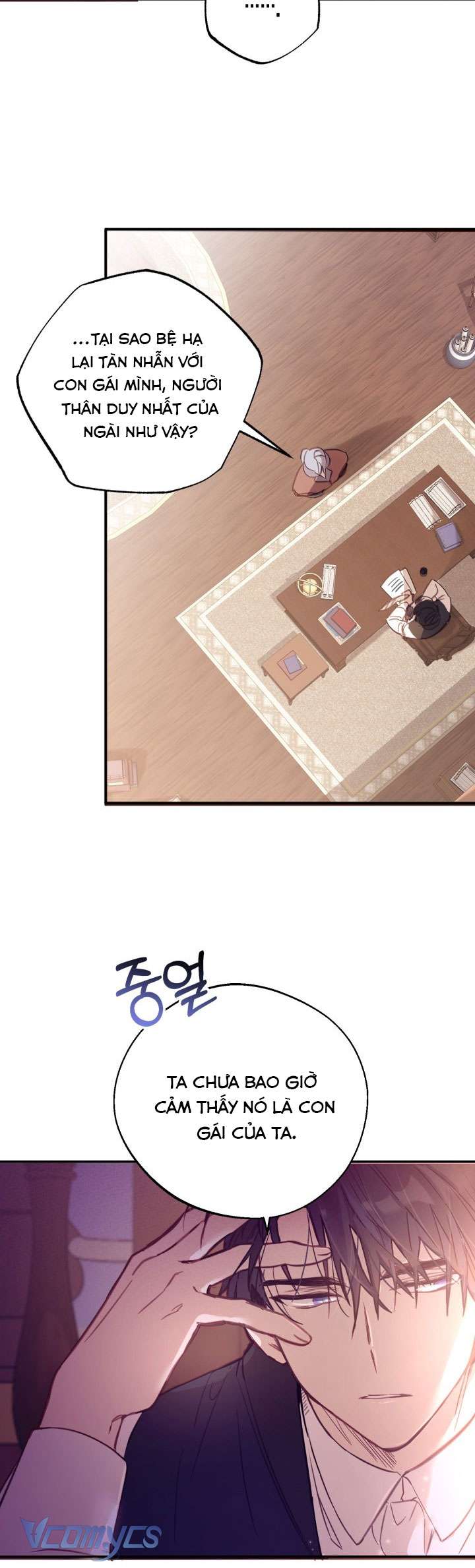 không có chỗ cho kẻ giả mạo chapter 3 25