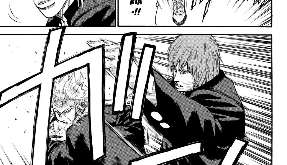 a-bout! chapter 167 15