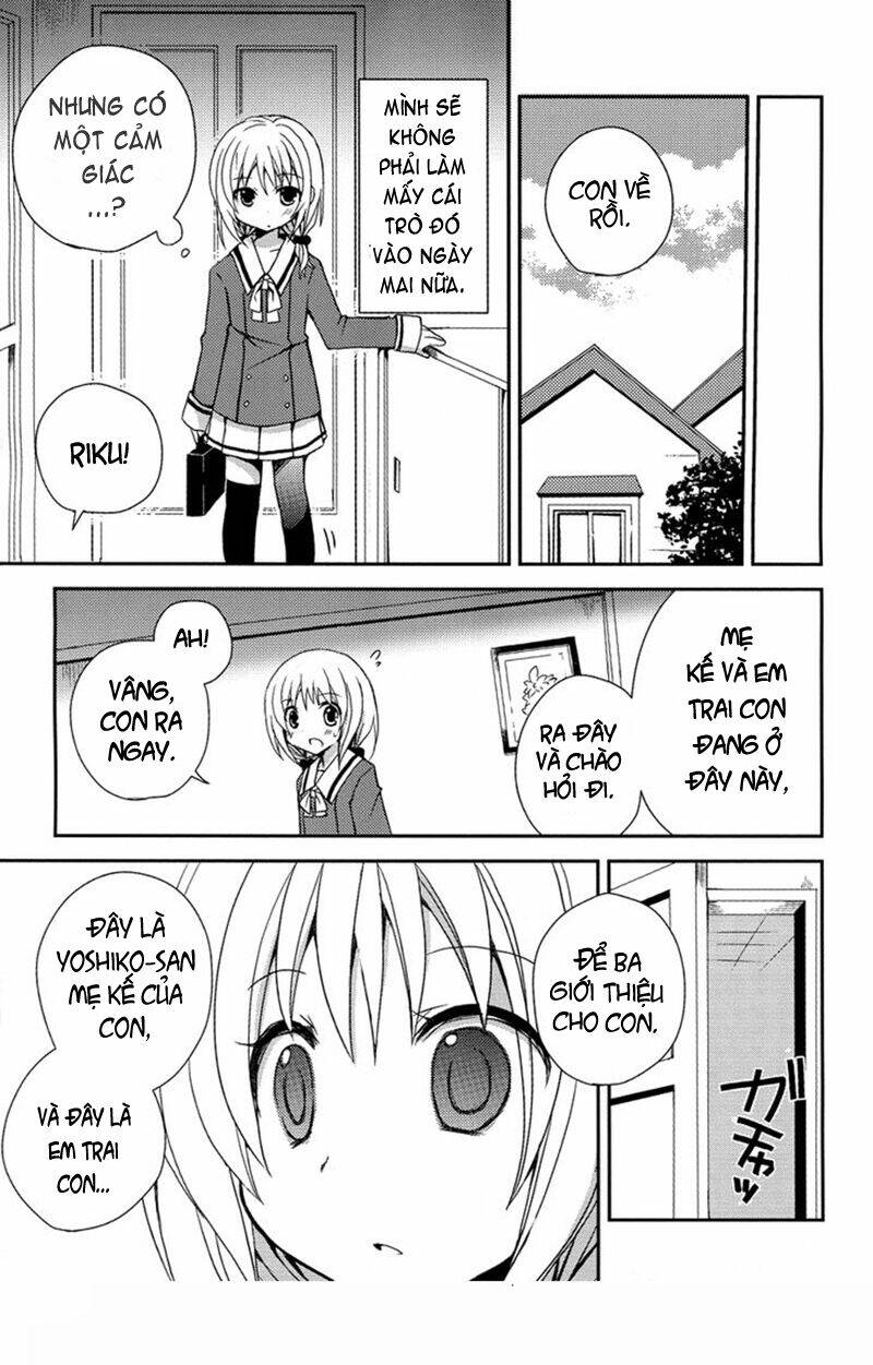 ore to fuuki iin no chapter 0 17