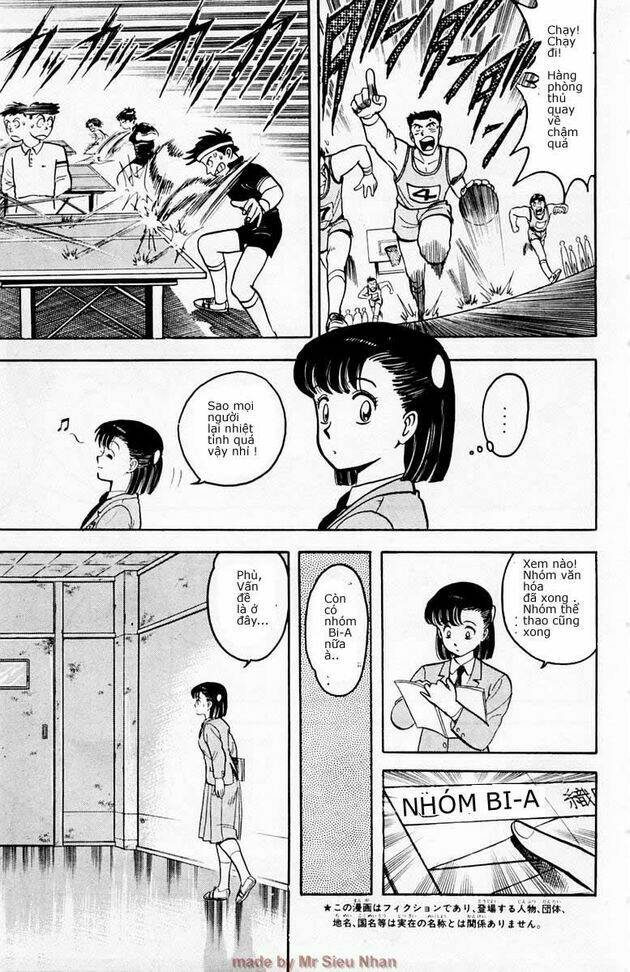 break shot chapter 1 6