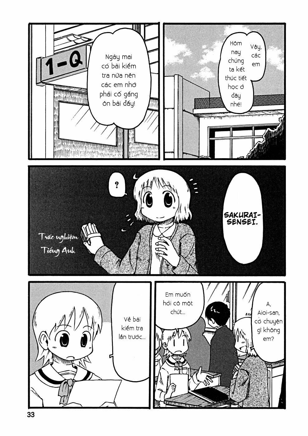 nichijou chapter 23 1