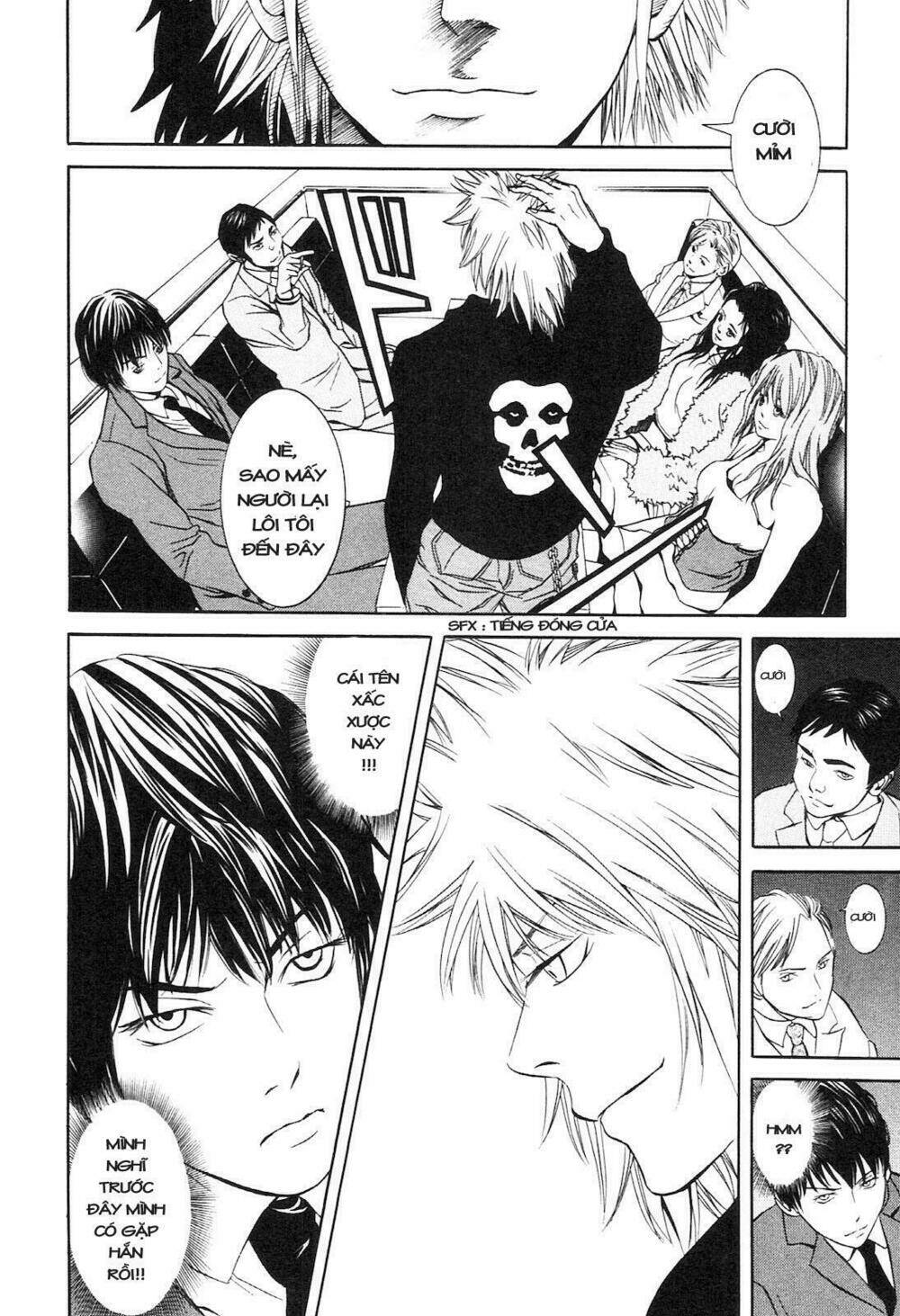 m.c.law chapter 3.2 8