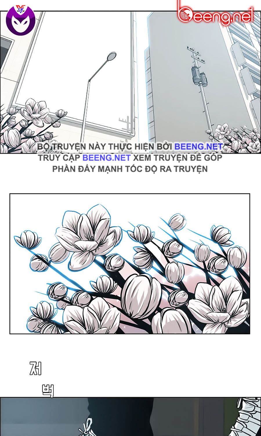 bá chủ học đường ss3 chapter 15 5