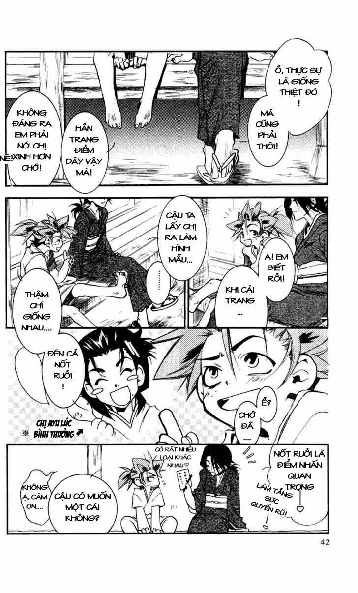 shinsengumi imon peace maker chapter 17 5